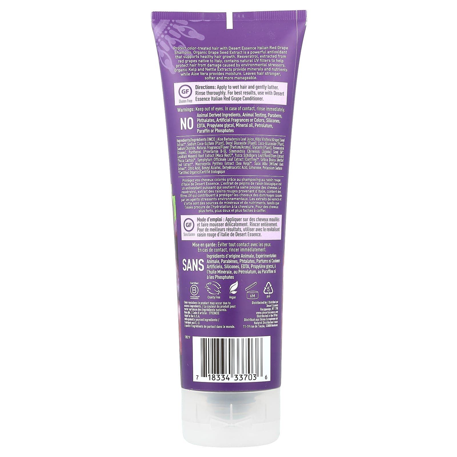 Desert Essence, Shampoo, Italian Red Grape, 8 fl oz (237 ml)