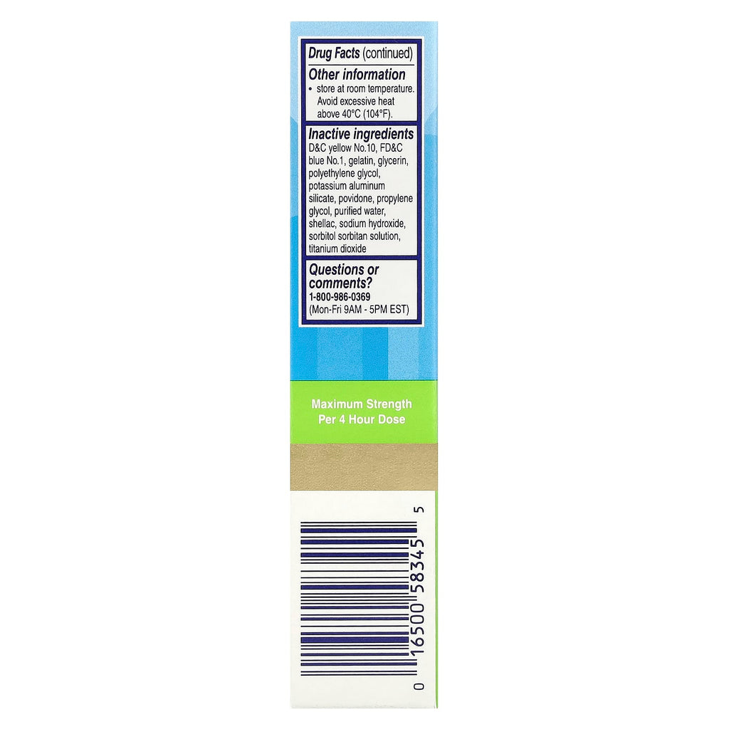 Alka-Seltzer Plus, PowerMax® Gels, Sinus, Allergy & Cough, Maximum Strength, 24 Liquid Gels