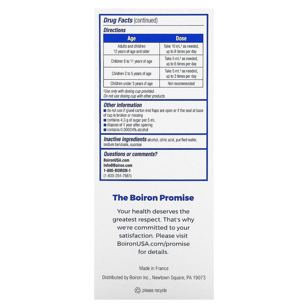 Boiron, Chestal, Cough Syrup, 6.7 fl oz (200 ml)