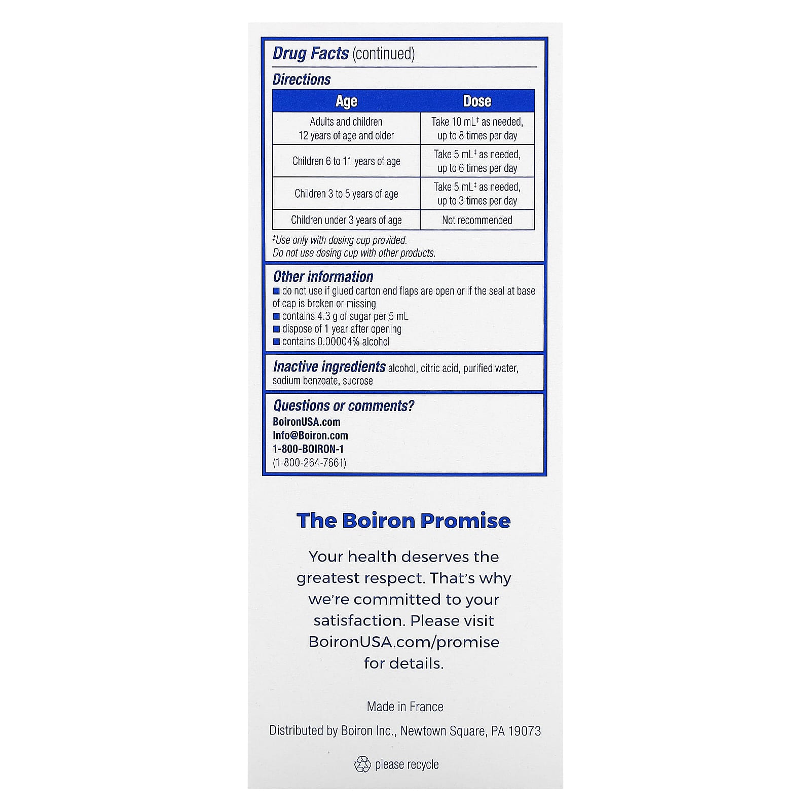 Boiron, Chestal, Cough Syrup, 6.7 fl oz (200 ml)