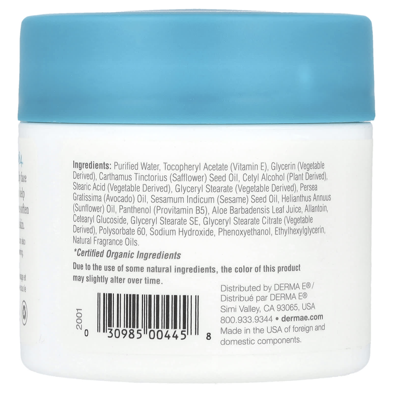 DERMA E, Vitamin E Creme, 4 oz (113 g)