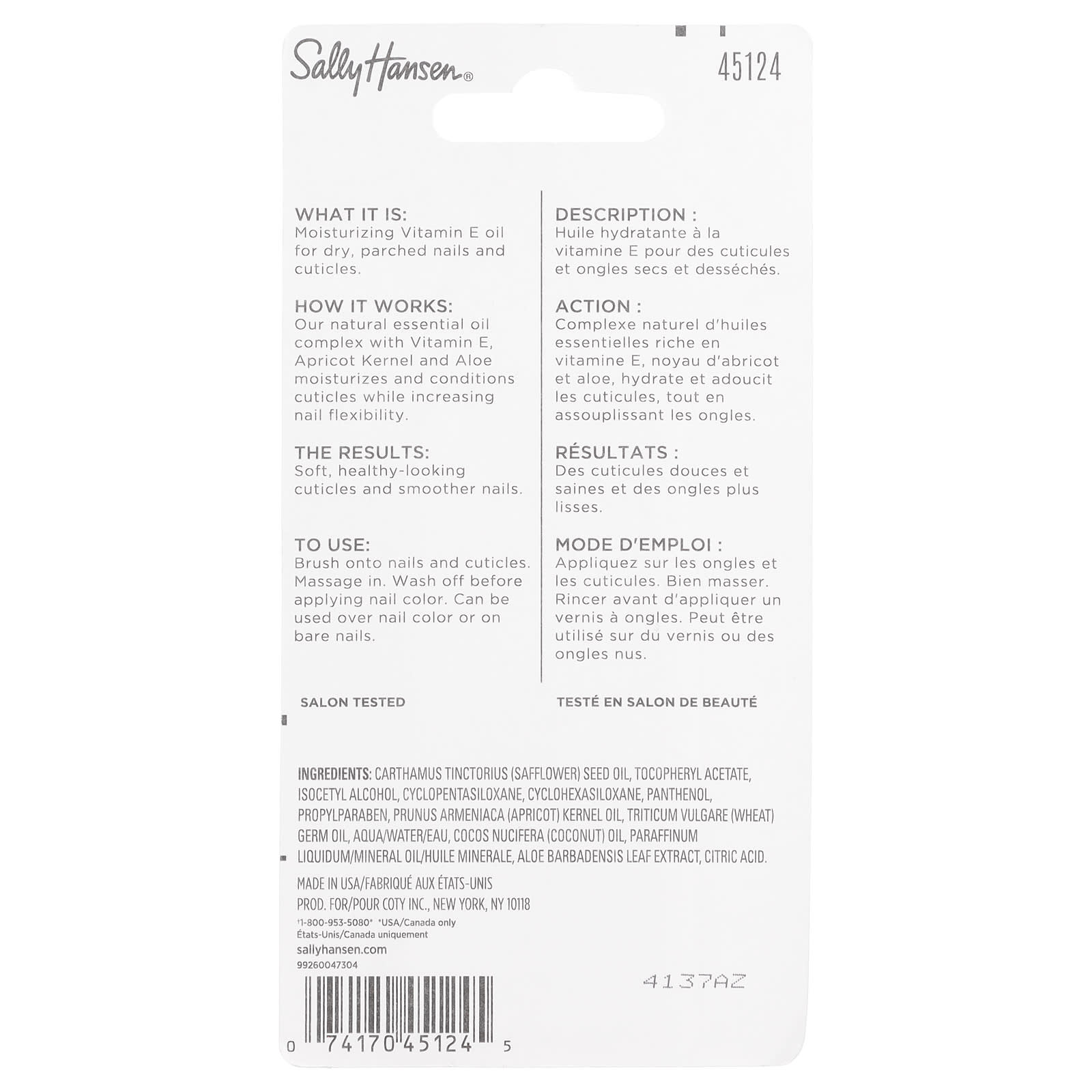 Sally Hansen, Vitamin E Nail & Cuticle Oil™, 0.45 fl oz (13.3 ml)