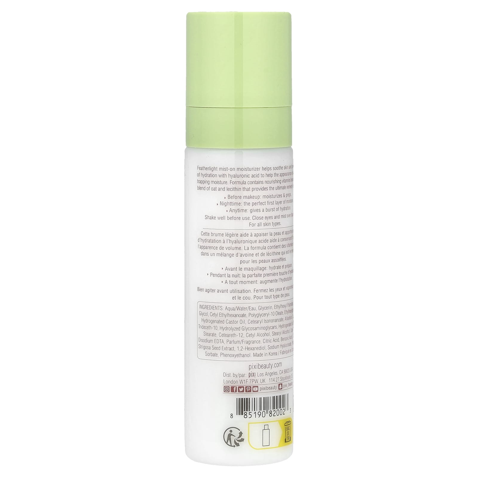 Pixi Beauty, Hydrating Milky Mist, 2.7 fl oz (80 ml)