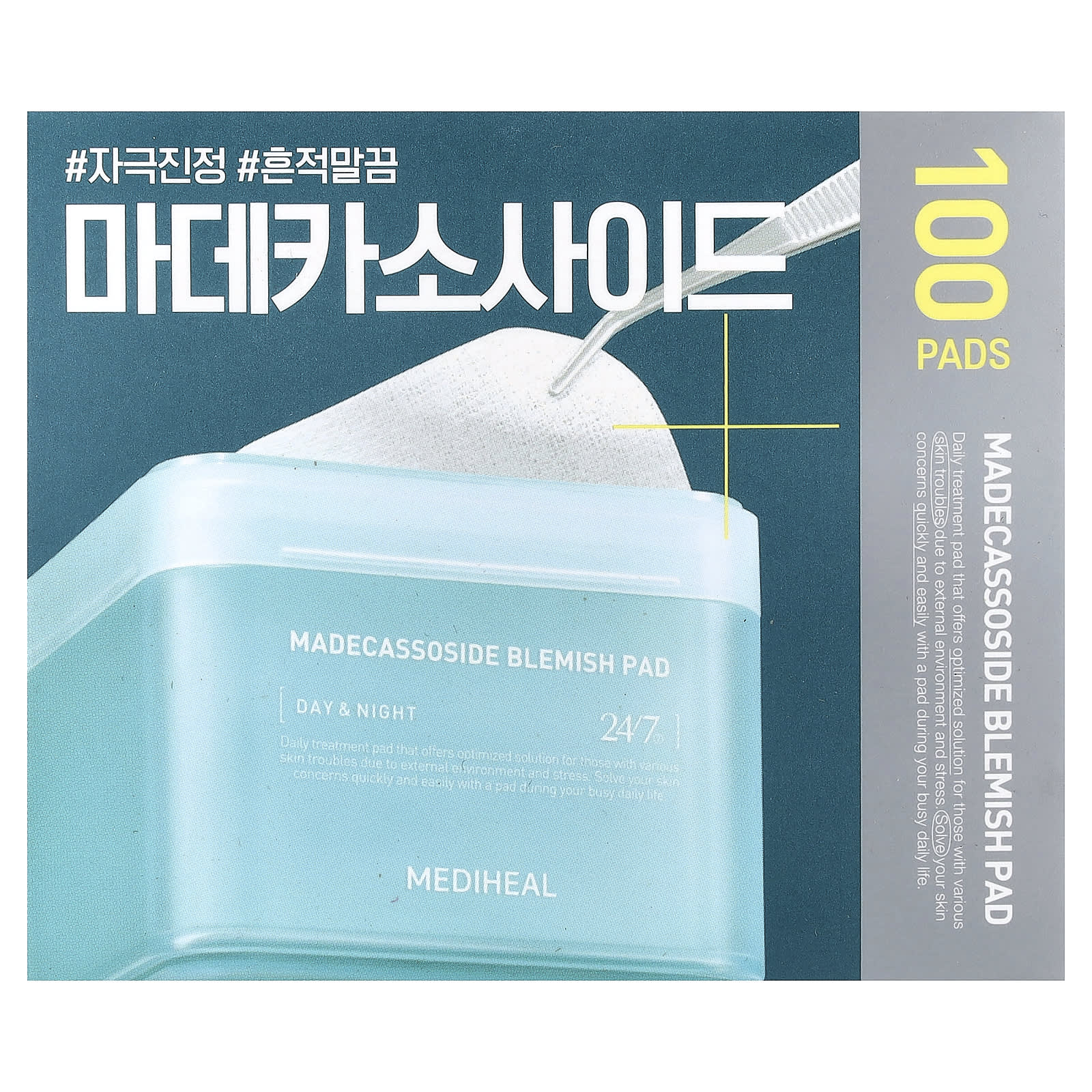 MEDIHEAL, Madecassoside Blemish Pad, 100 Pads, 5.74 fl oz (170 ml)