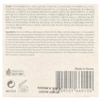 Blithe, Pressed Serum, Tundra Chaga, 1.68 fl oz (50 ml)