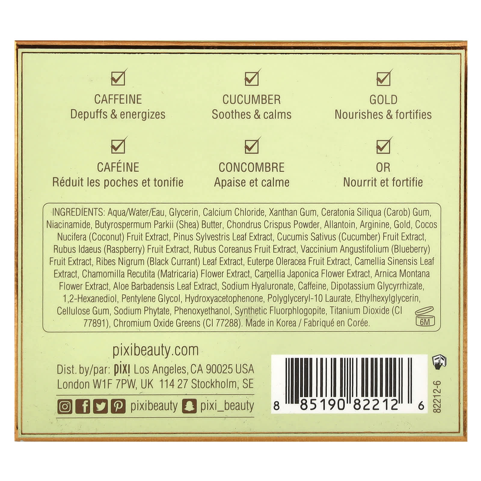 Pixi Beauty, DetoxifEye, Depuffing Eye Patches, 60 Patches