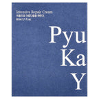 Pyunkang Yul, Intensive Repair Cream, 1.7 fl oz (50 ml)