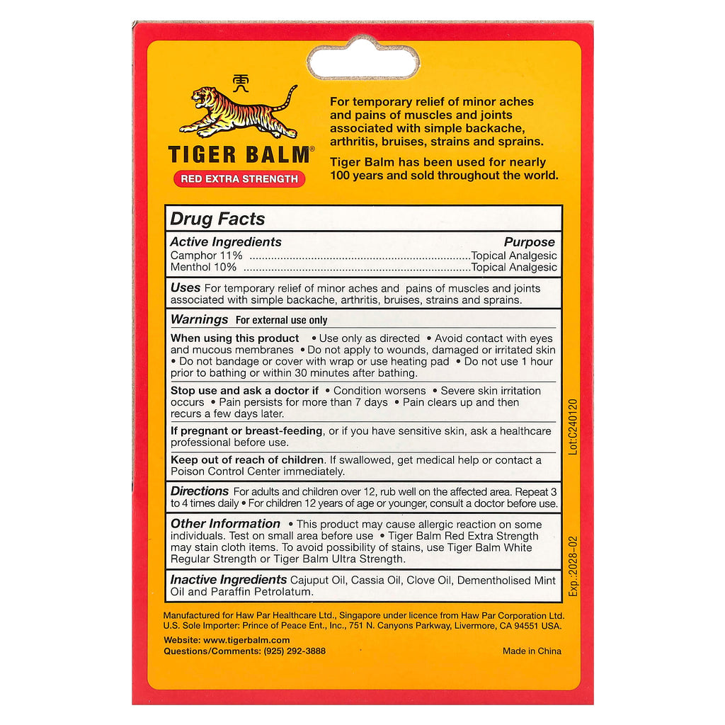 Tiger Balm, Pain Relieving Ointment, 0.63 oz (18 g)
