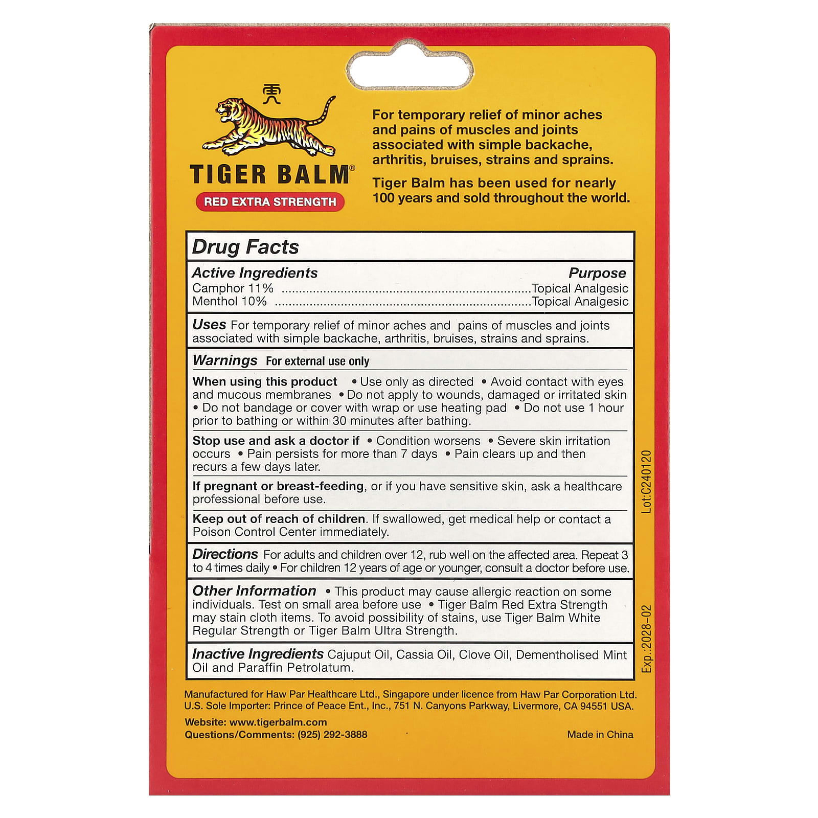 Tiger Balm, Pain Relieving Ointment, 0.63 oz (18 g)