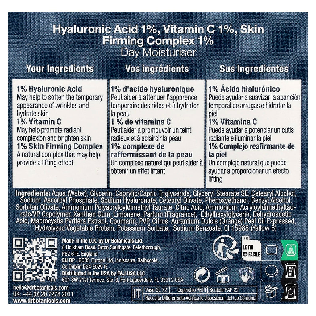 Dr. Botanicals, Hy¹, Hyaluronic Acid, Vitamin C Skin Firming Complex Day Moisturizer, 2 fl oz (60 ml)