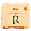 Rael, Organic Cotton Cover Panty Liners, Regular, 20 Count