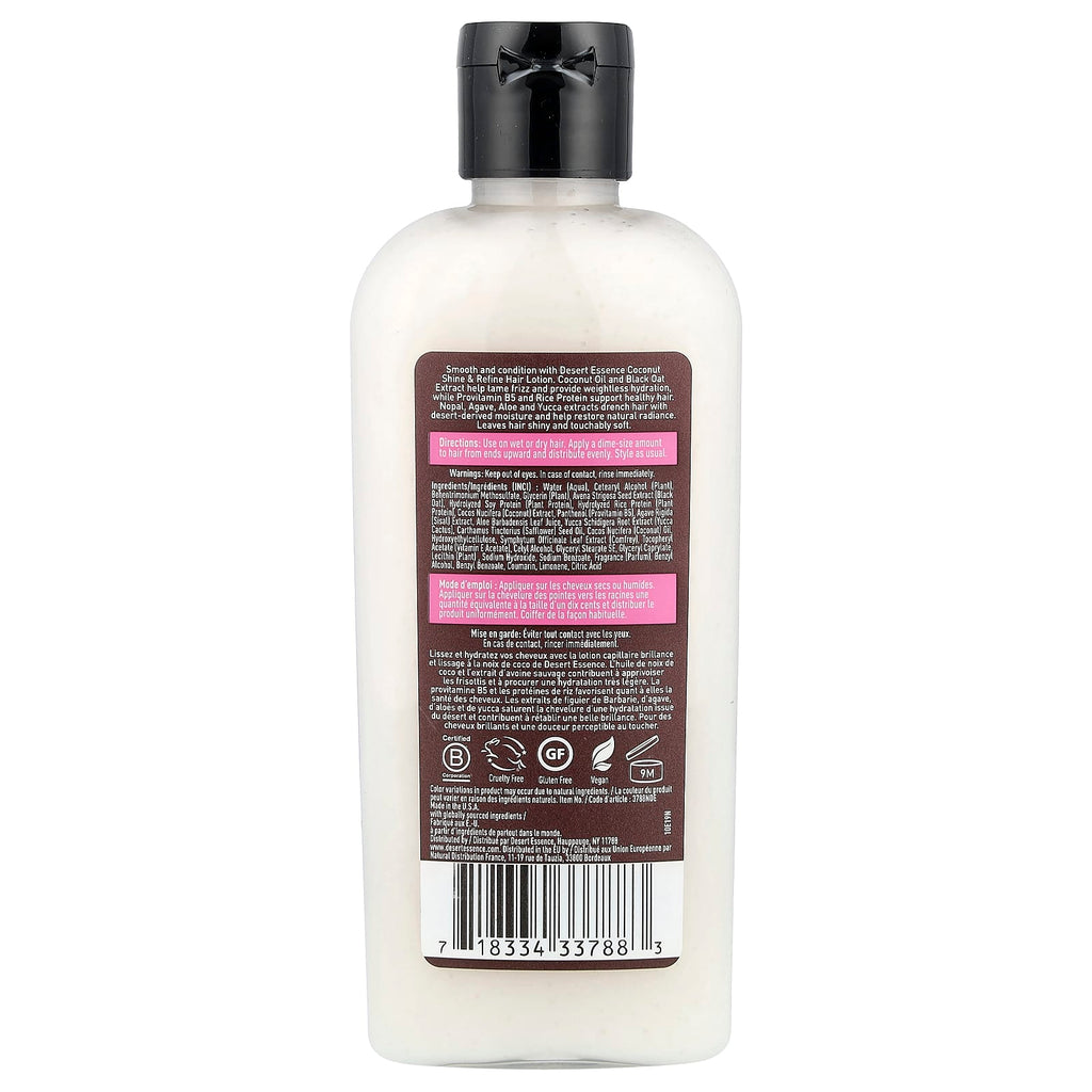Desert Essence, Coconut Shine & Refine Hair Lotion, 6.4 fl oz (190 ml)
