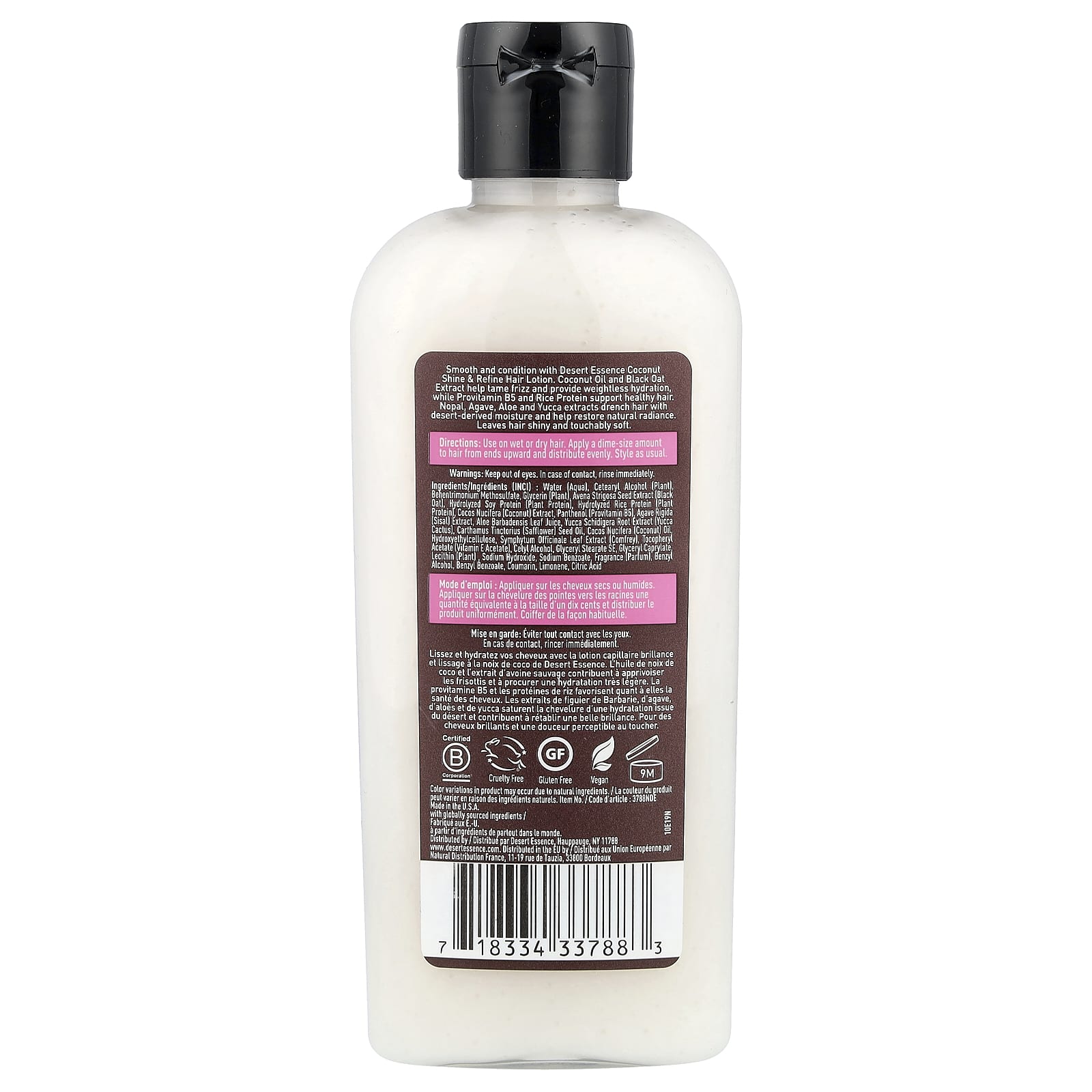 Desert Essence, Coconut Shine & Refine Hair Lotion, 6.4 fl oz (190 ml)