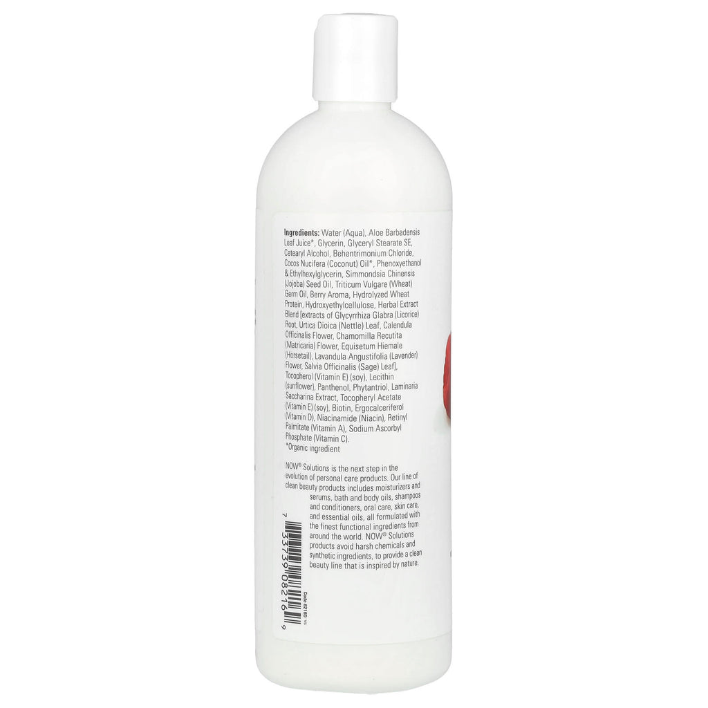 NOW Foods, Solutions, Berry Full Conditioner, From Fine to Full, 16 fl oz (473 ml)