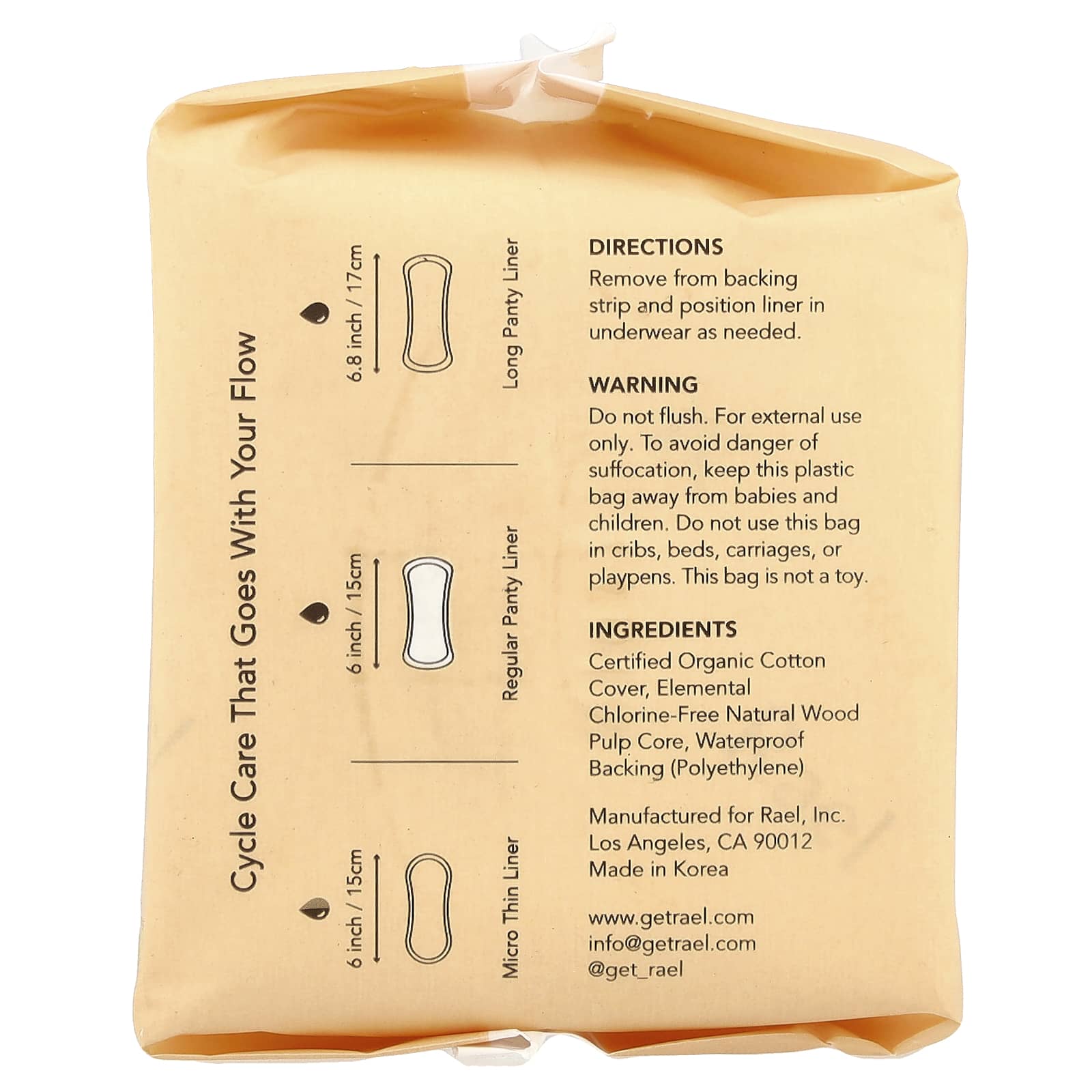 Rael, Organic Cotton Cover Panty Liners, Regular, 20 Count