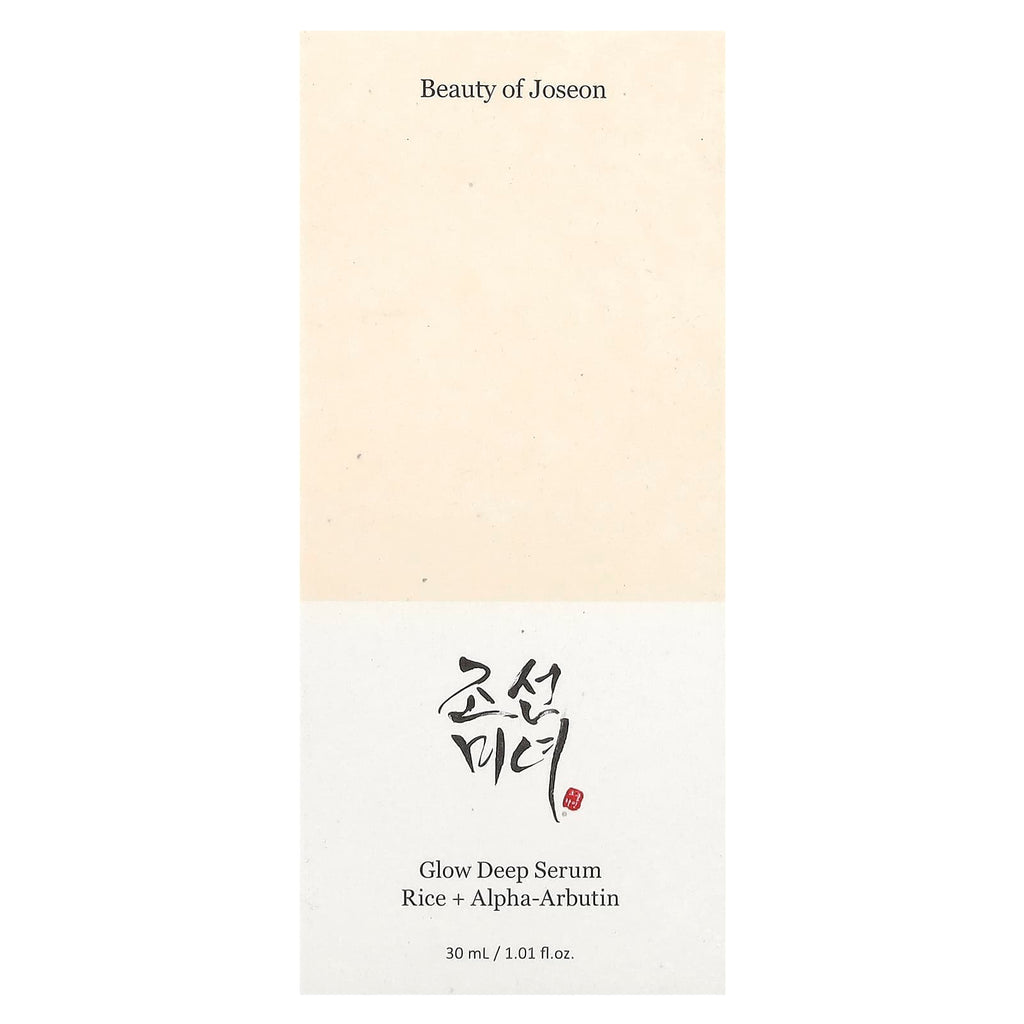 Beauty of Joseon, Glow Deep Serum, Rice + Alpha-Arbutin, 1.01 fl oz (30 ml)