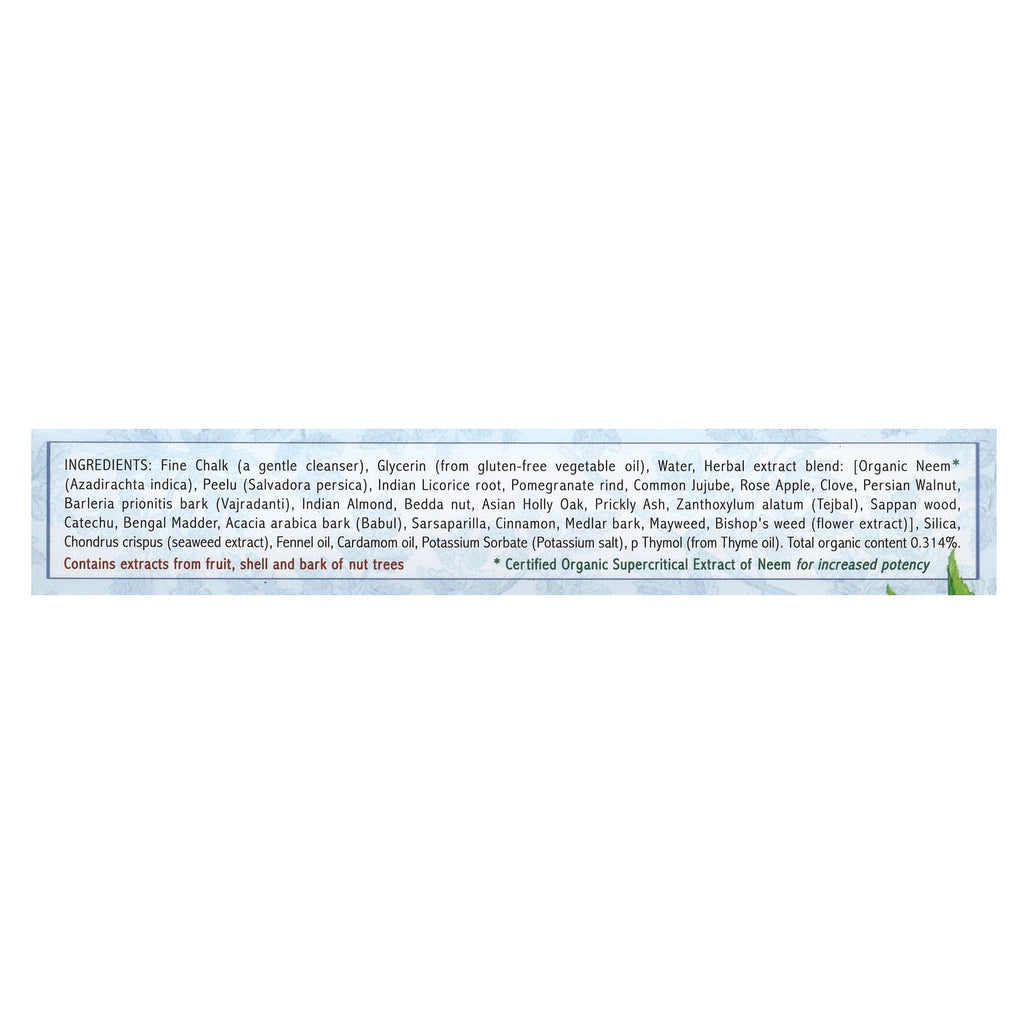 Auromere, Ayurvedic Herbal Toothpaste, Foam-Free, Cardamom-Fennel, 4.16 oz (117 g)