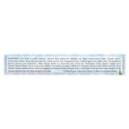 Auromere, Ayurvedic Herbal Toothpaste, Foam-Free, Cardamom-Fennel, 4.16 oz (117 g)