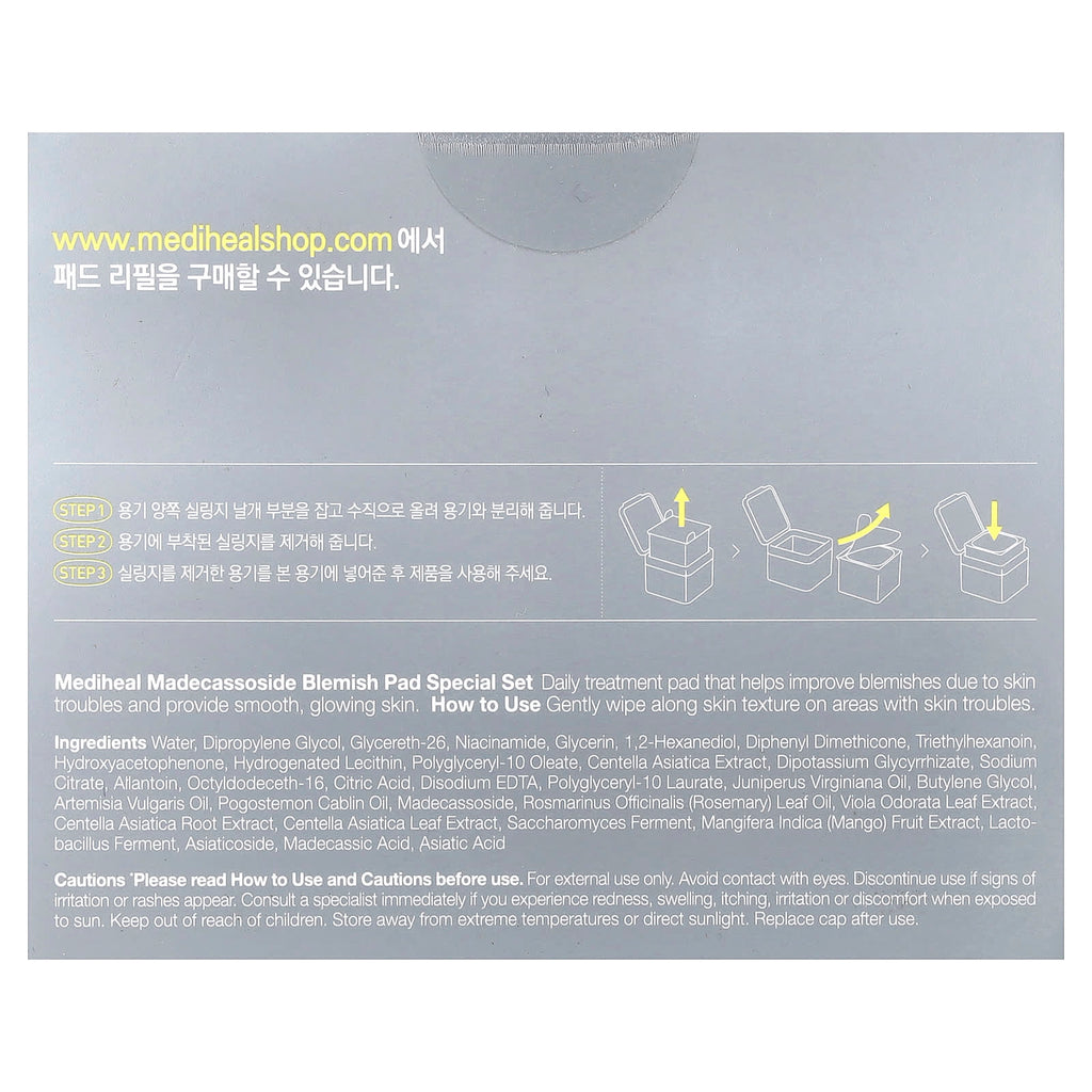 MEDIHEAL, Madecassoside Blemish Pad, 100 Pads, 5.74 fl oz (170 ml)
