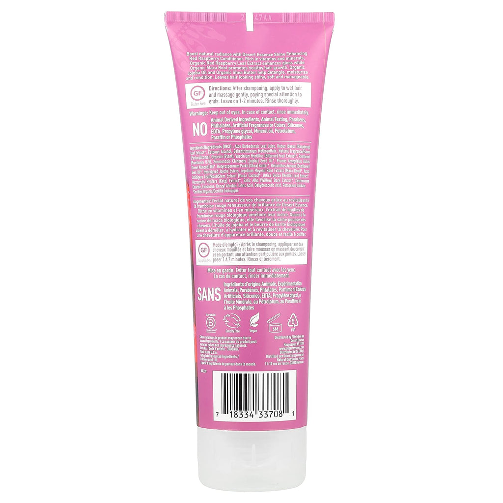 Desert Essence, Conditioner, Red Raspberry, 8 fl oz (237 ml)