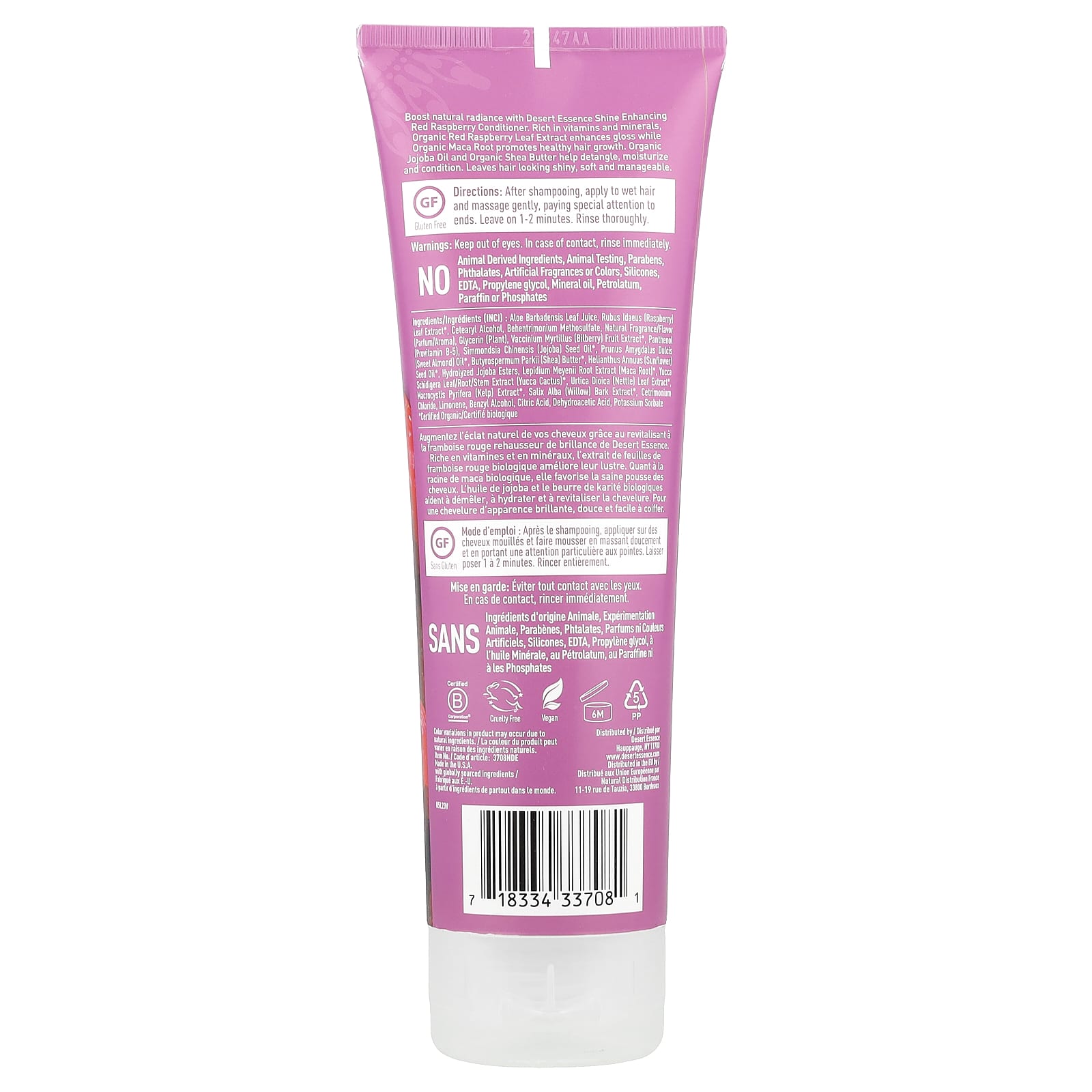 Desert Essence, Conditioner, Red Raspberry, 8 fl oz (237 ml)