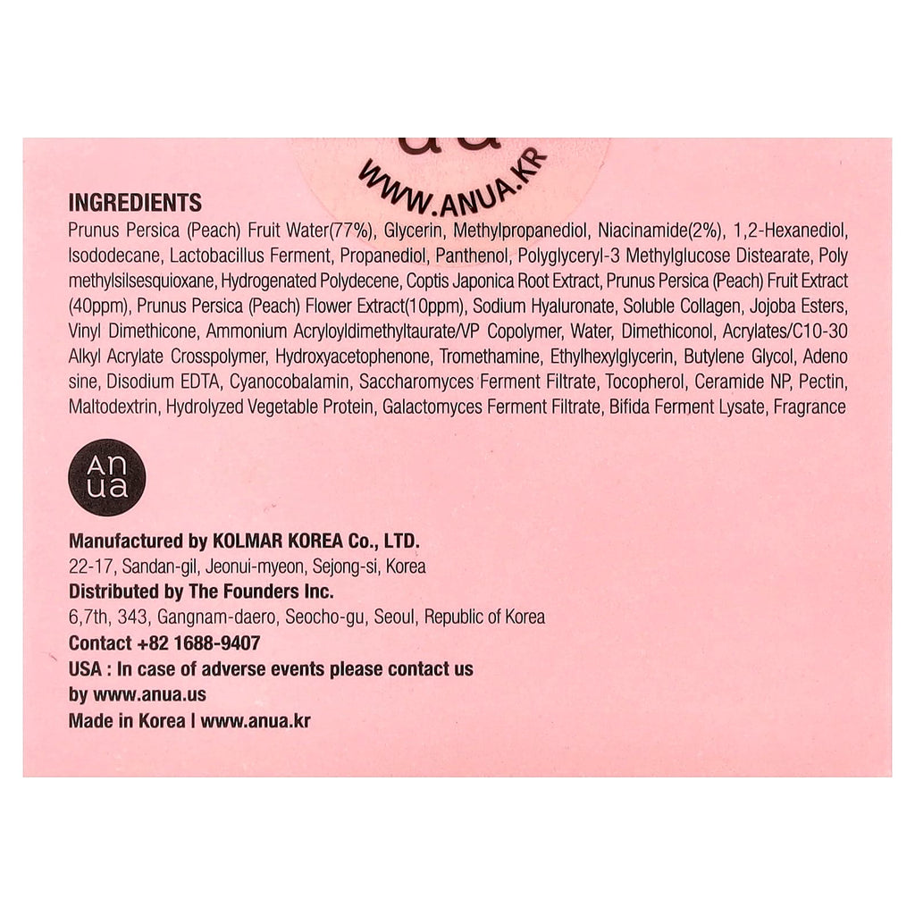Anua, Peach 77 Niacin Enriched Cream, 1.69 fl oz (50 ml)