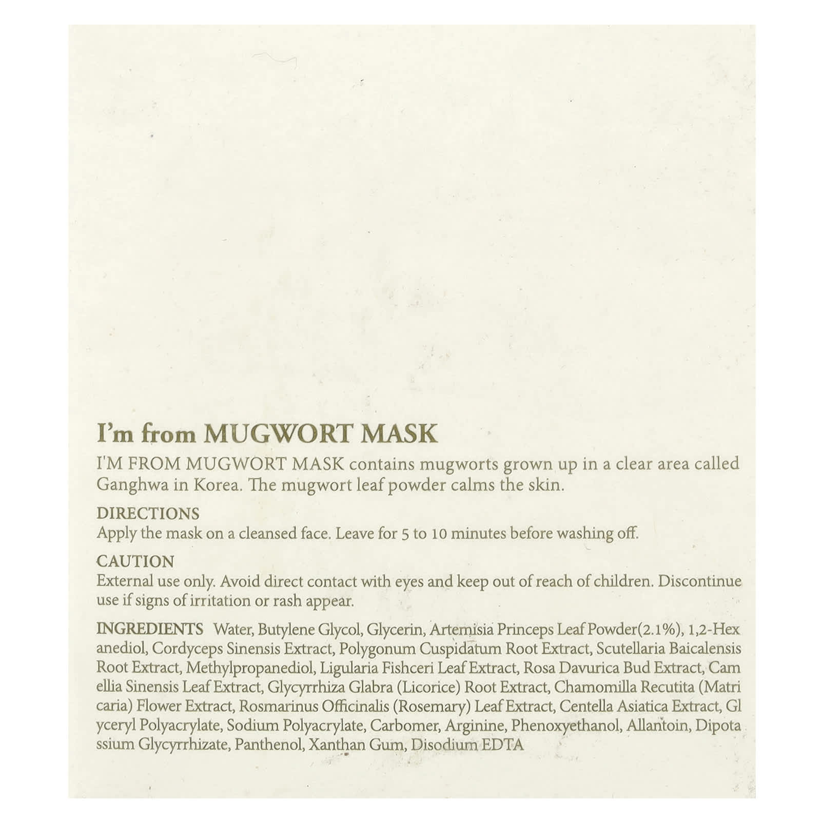 I'm From, Mugwort Beauty Mask, 3.88 oz (110 g)