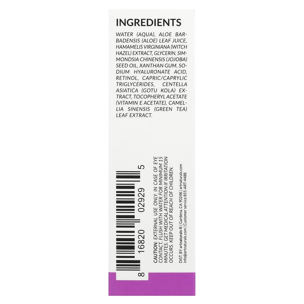 artnaturals, Retinol Serum, 0.33 fl oz (10 ml)