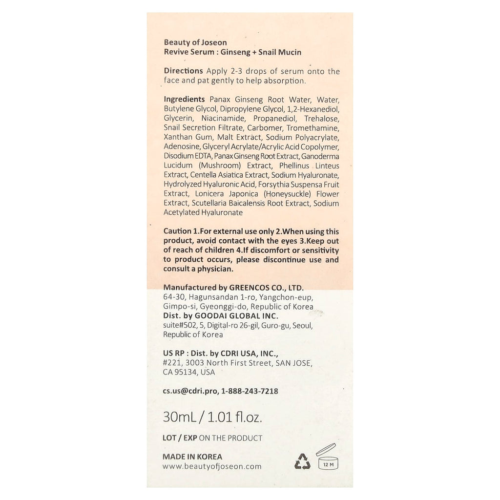 Beauty of Joseon, Revive Serum, Ginseng + Snail Mucin, 1.01 fl oz (30 ml)