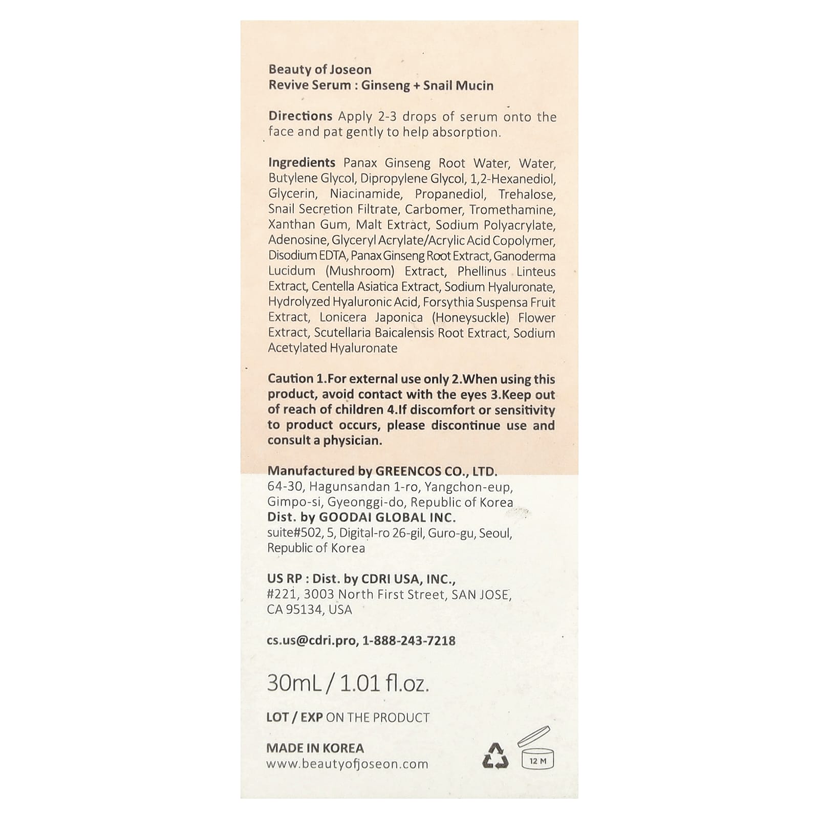 Beauty of Joseon, Revive Serum, Ginseng + Snail Mucin, 1.01 fl oz (30 ml)