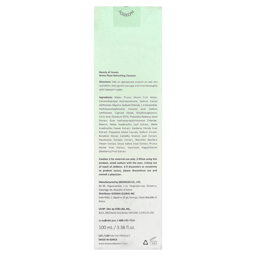 Beauty of Joseon, Green Plum Refreshing Cleanser, 3.38 fl oz (100 ml)