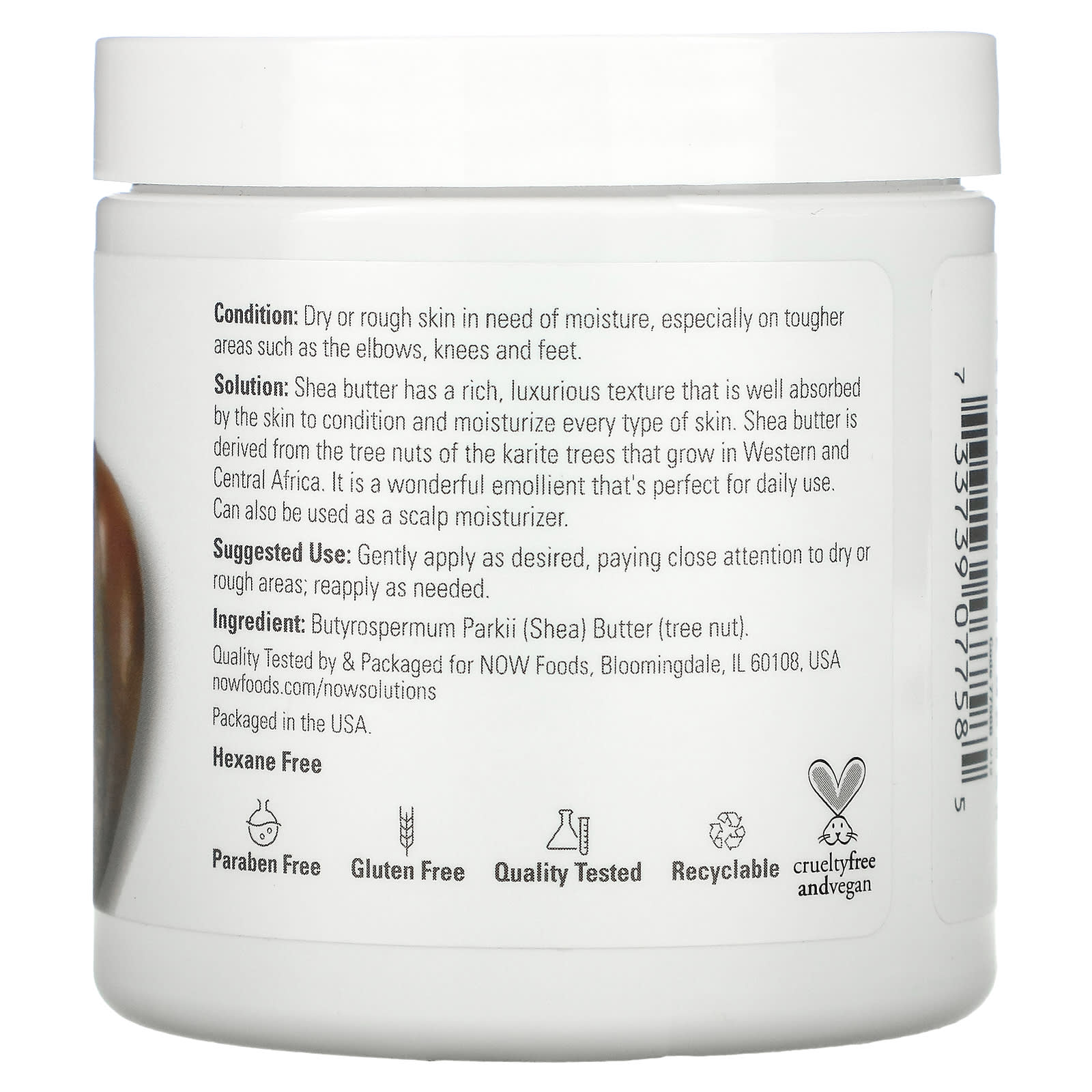 NOW Foods, Solutions, Shea Butter, 7 oz (198 g)