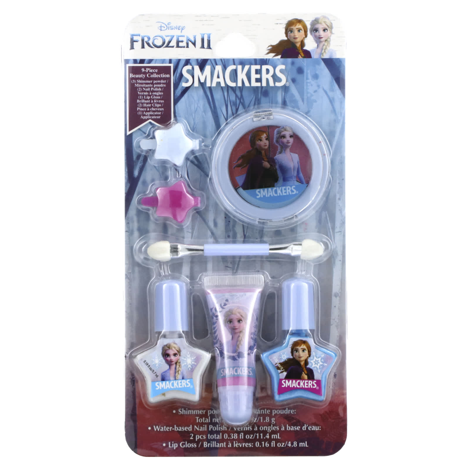 Lip Smacker, Disney Frozen II Beauty Collection, 9 Piece Kit
