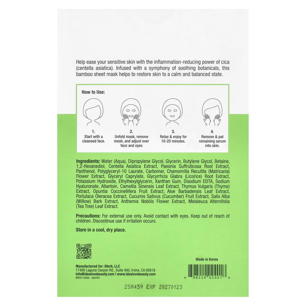 Idealove, Eureka for Cica, Calm & Clear, 5 Beauty Sheet Masks, 0.85 fl oz (25 ml) Each