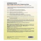 Sungboon Editor, Deep Collagen Niacin-Vita C Brightening Beauty Mask , 4 Sheets, 1.3 oz (37 g) Each
