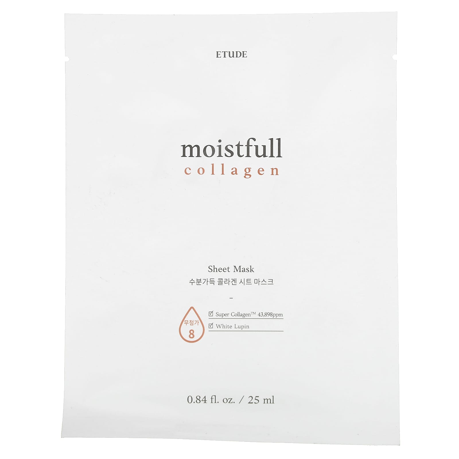 ETUDE, Moistfull Collagen, Beauty Sheet Mask, 1 Sheet, 0.84 fl oz (25 ml)