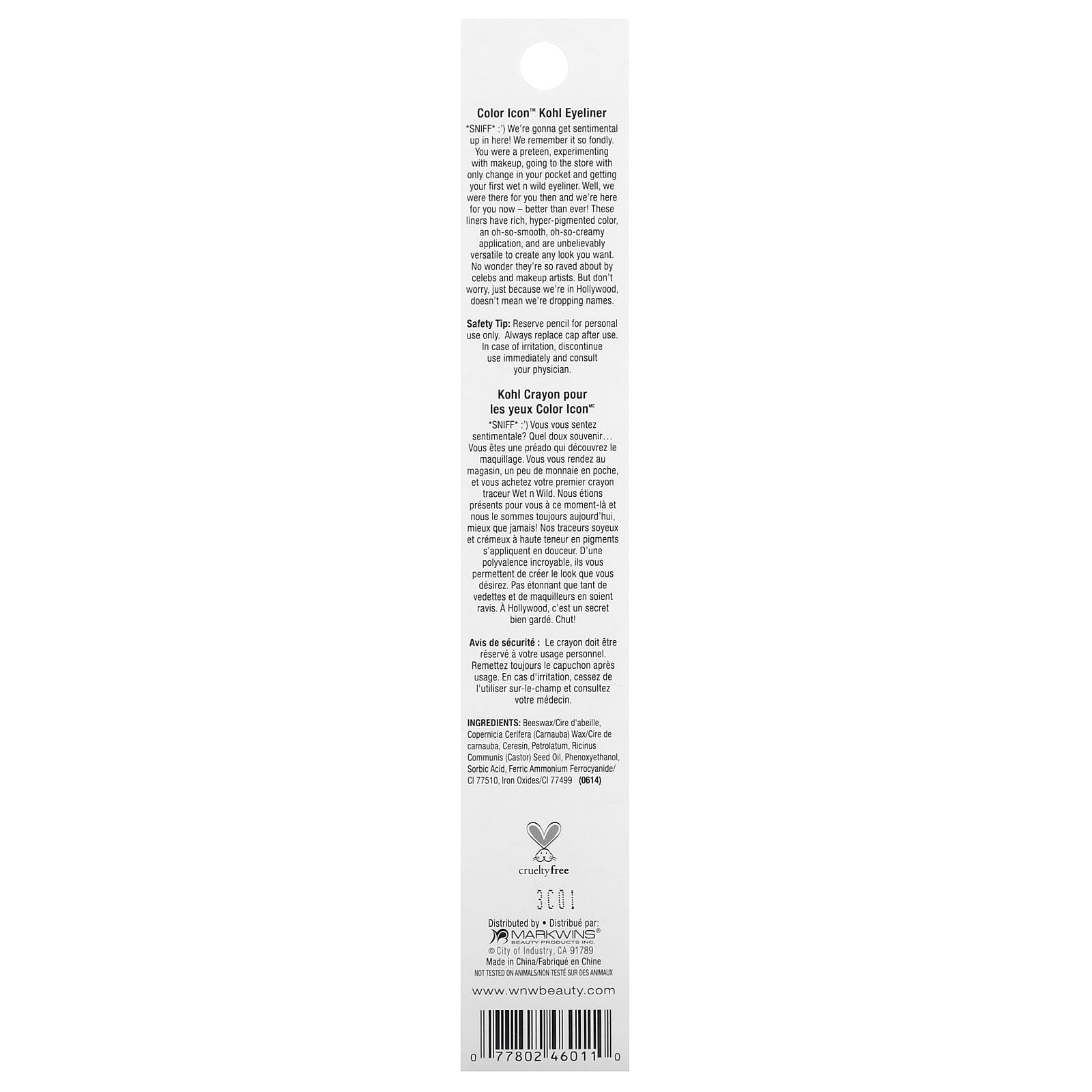 wet n wild, Color Icon, Kohl Eyeliner, 601A Baby's Got Black, 0.04 oz (1.4 g)