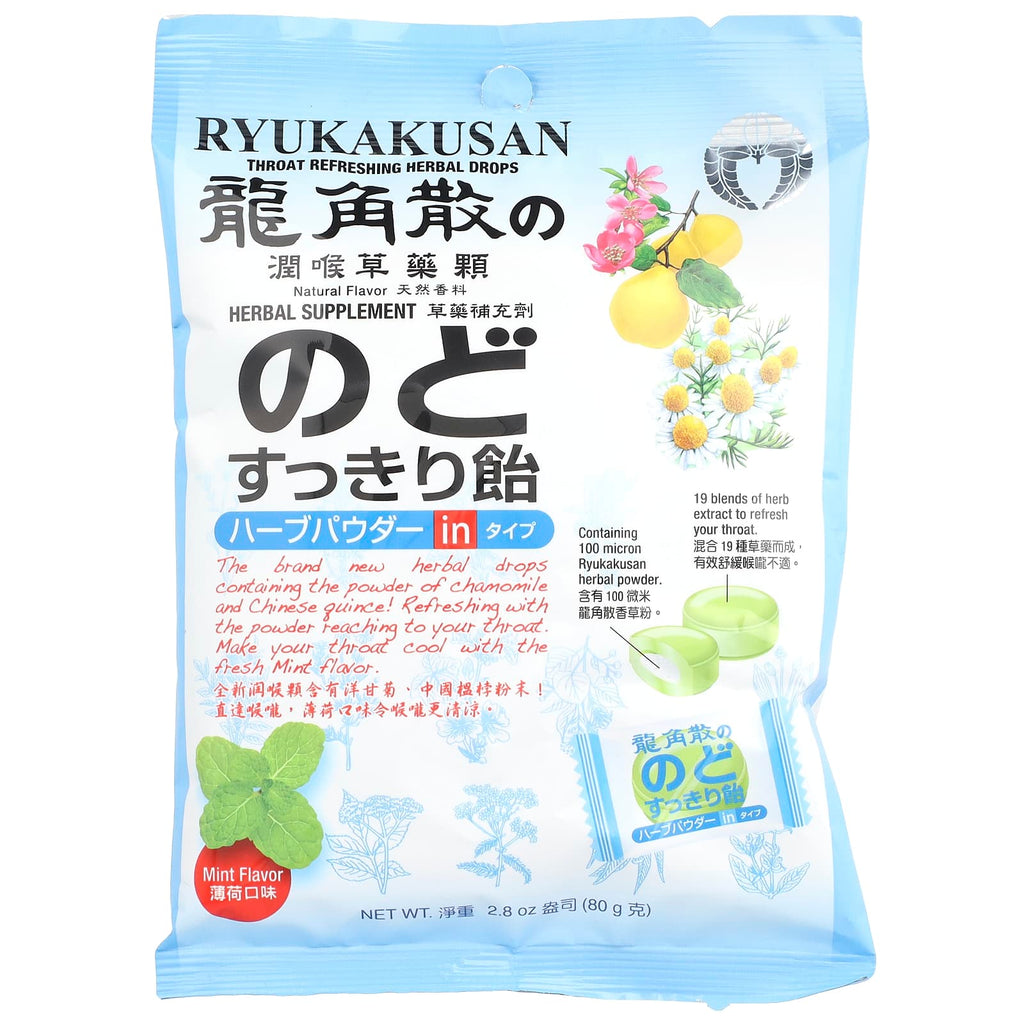 Ryukakusan, Throat Refreshing Herbal Drops, Mint, 22 Drops, 2.8 oz (80 g)