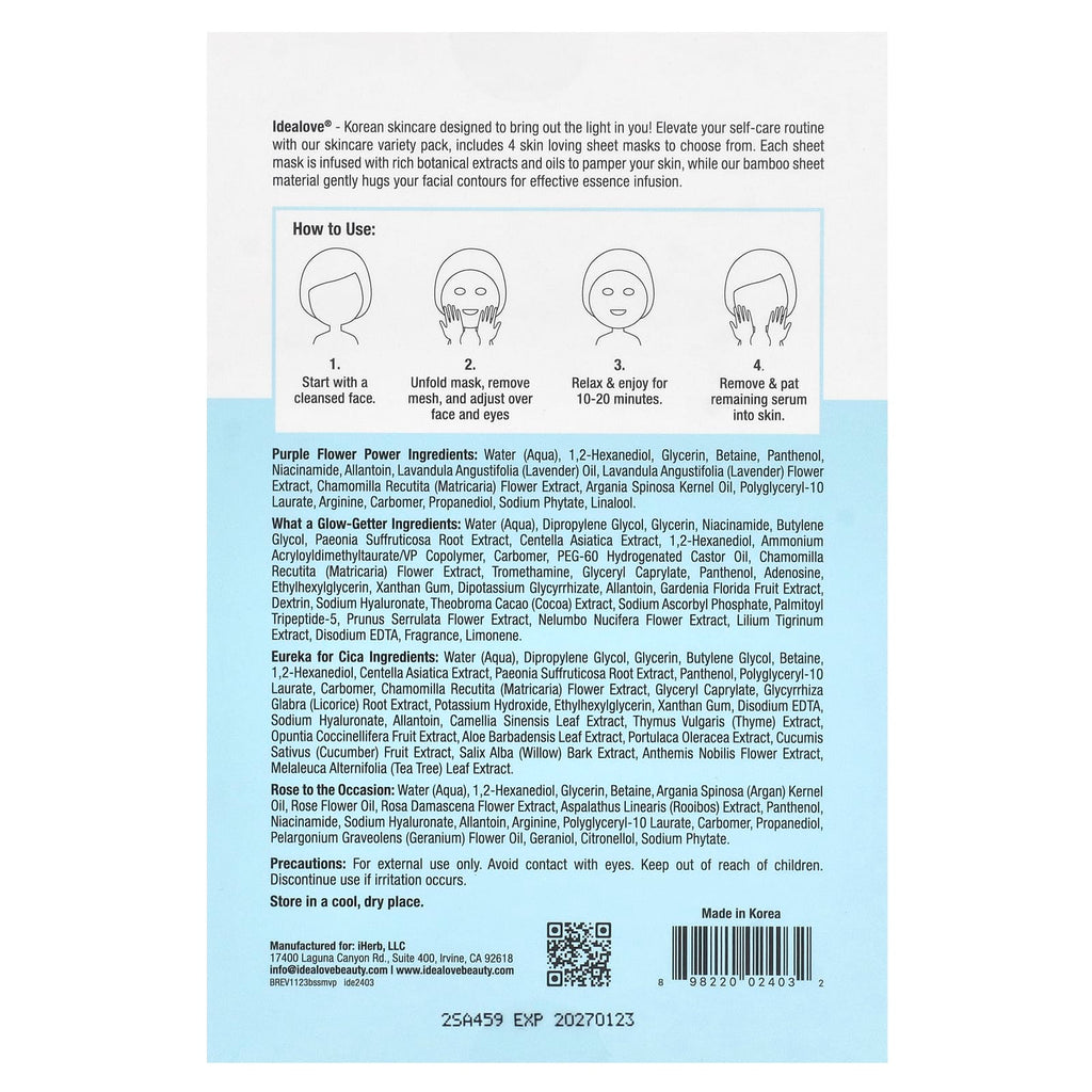 Idealove, Beauty & Skincare Variety Pack, 4 Beauty Sheet Masks, 0.85 fl oz (25 ml) Each