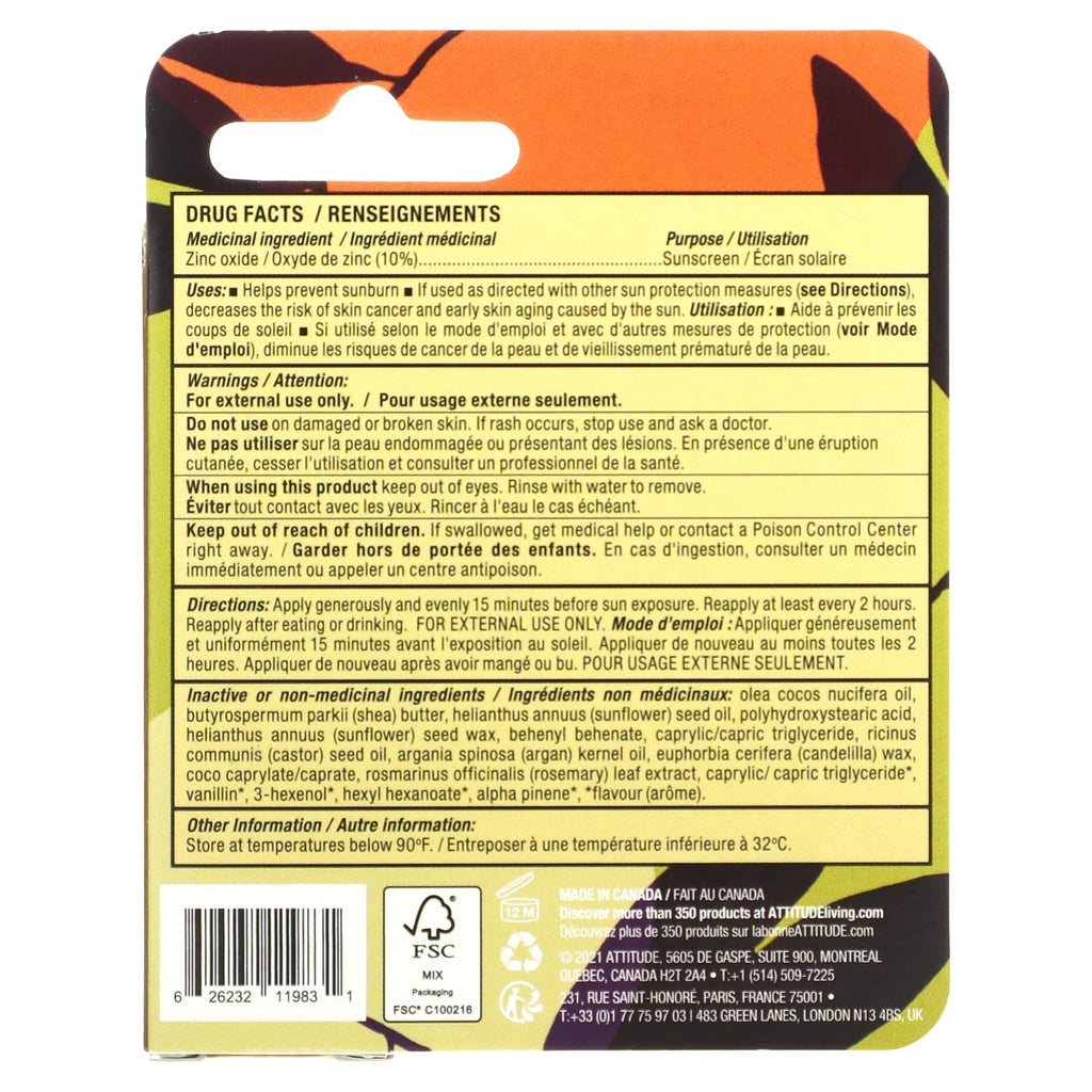 ATTITUDE, Leaves Bar, Lip Balm, SPF 15, Mango, 0.3 oz (8.5 g)