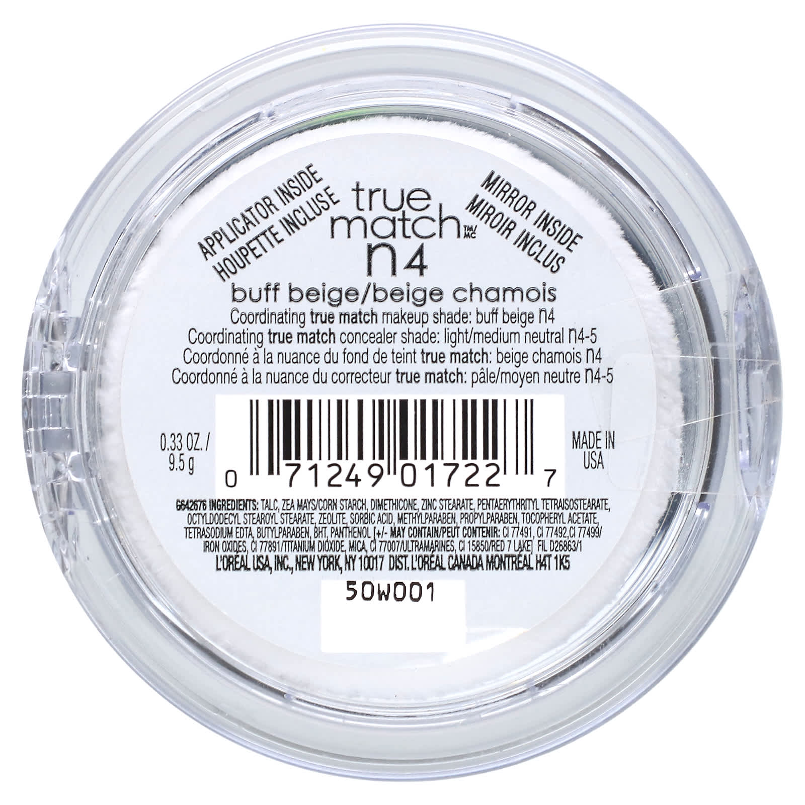 L'Oréal, True Match, Super-Blendable Powder, N4 Buff Beige, 0.33 oz (9.5 g)