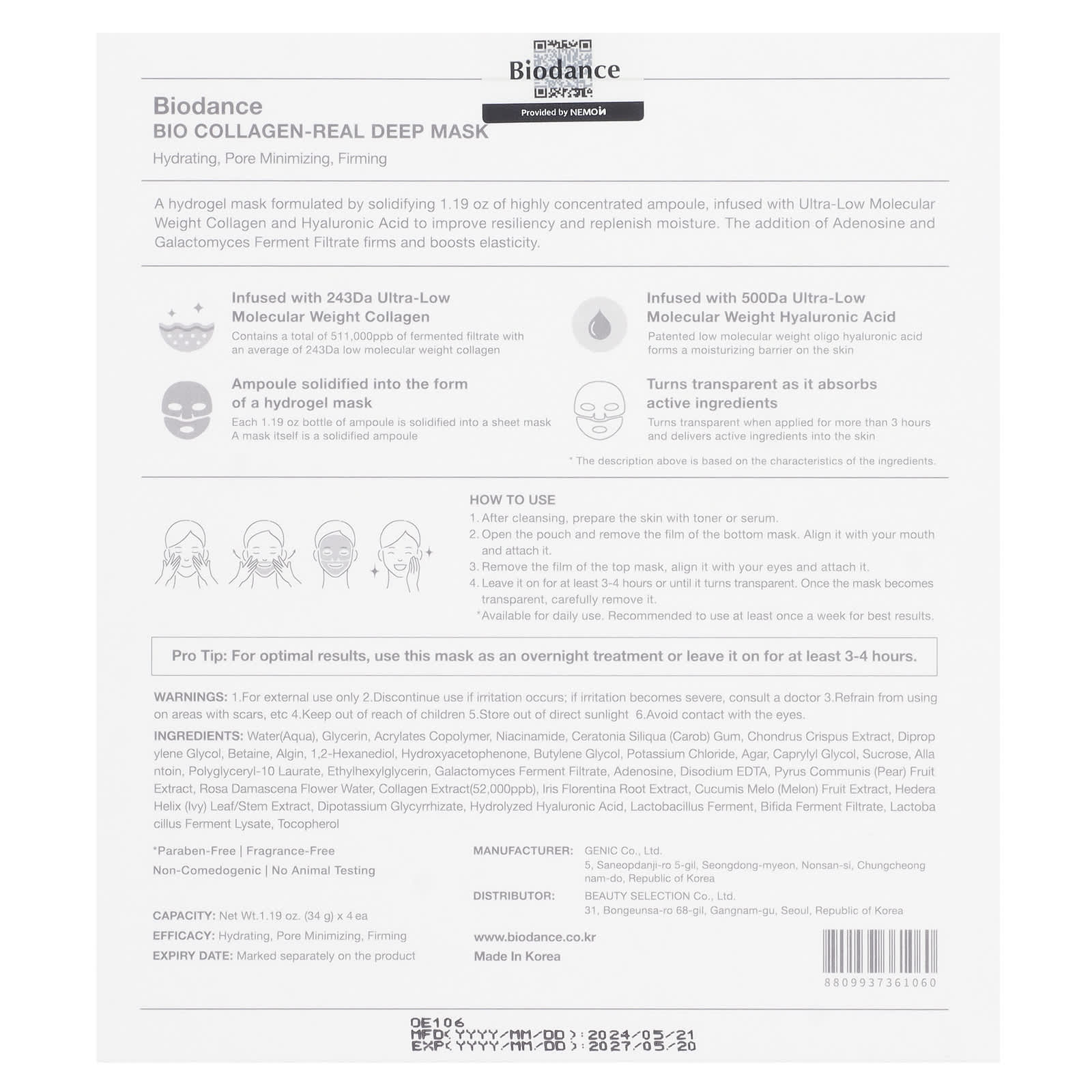 Biodance, Bio Collagen-Real Deep Beauty Mask, 4 Sheets, 1.19 oz (34 g) Each