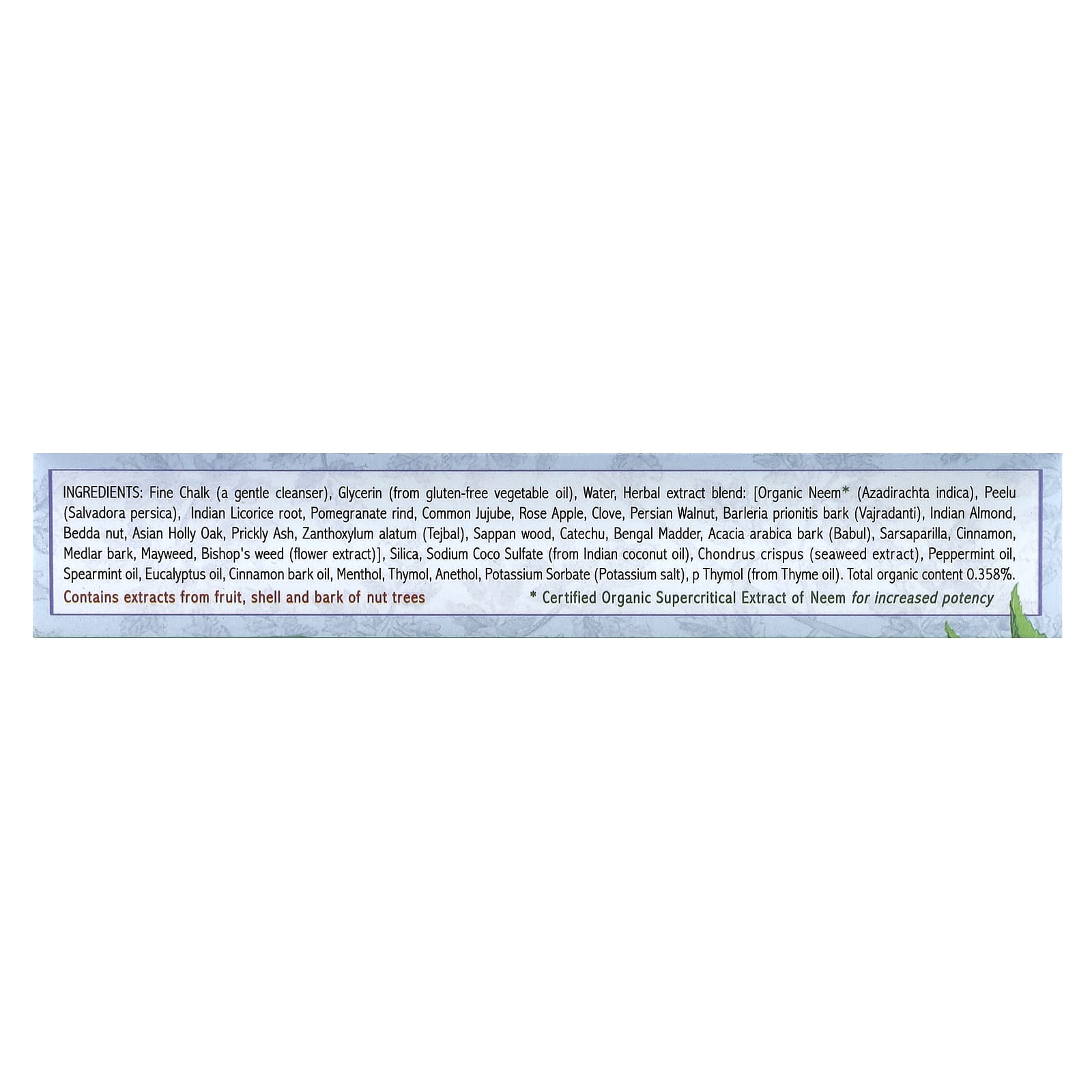 Auromere, Ayurvedic Herbal Toothpaste, Fresh Mint, 4.16 oz (117 g)
