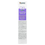 Himalaya, Nourishing Baby Oil, 6.76 fl oz (200 ml)