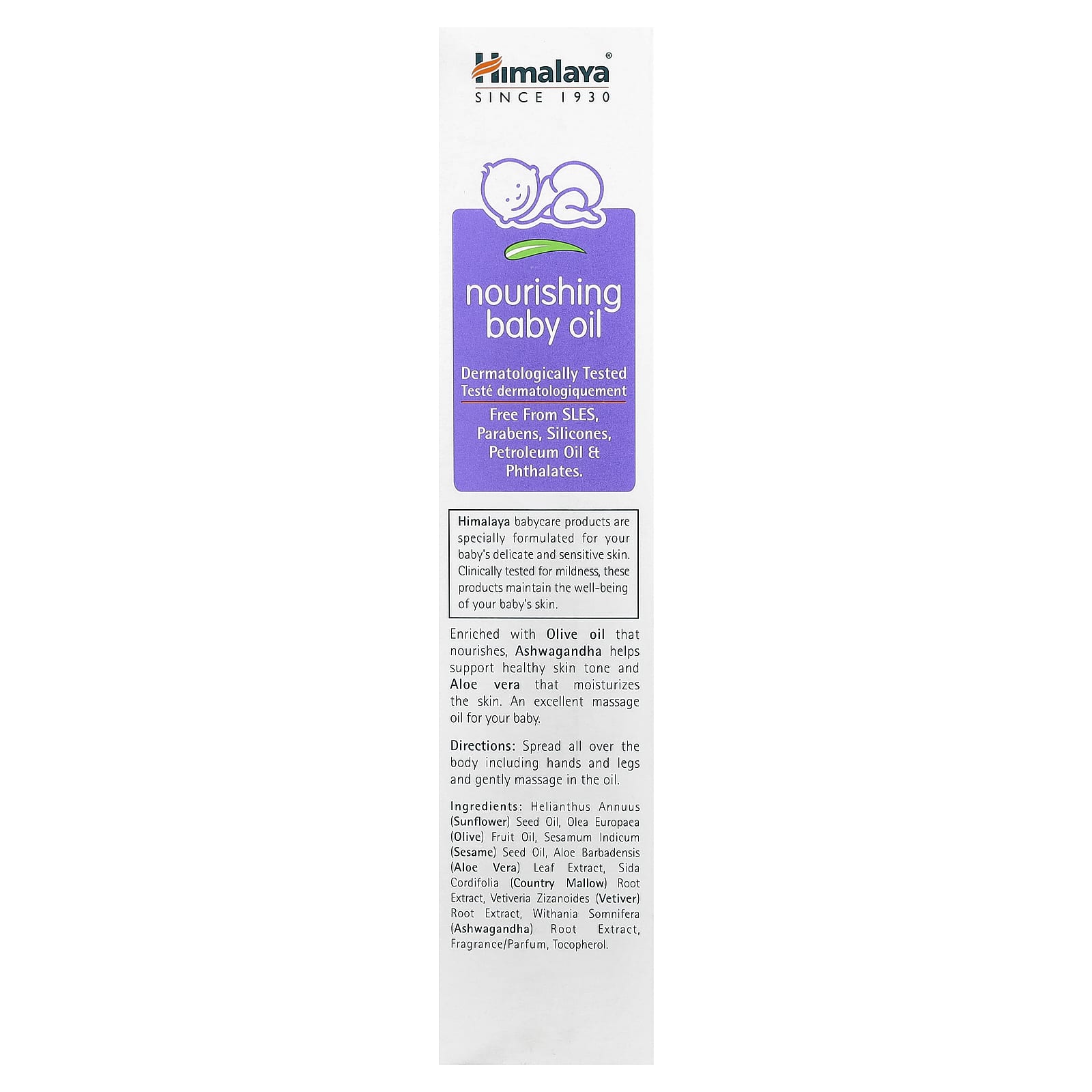 Himalaya, Nourishing Baby Oil, 6.76 fl oz (200 ml)