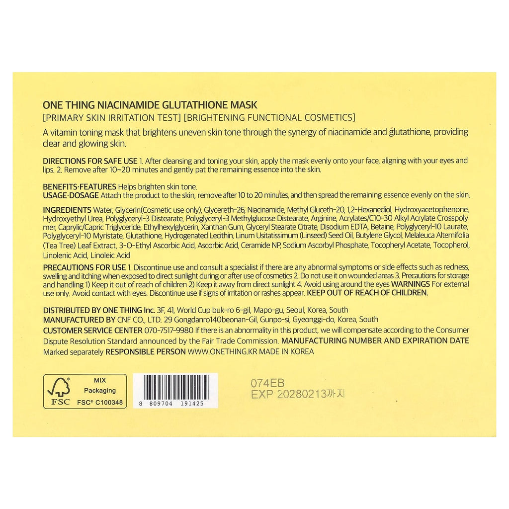 One Thing, Niacinamide Glutathione Beauty Mask , 30 Sheets, 10.48 fl oz (310 ml)