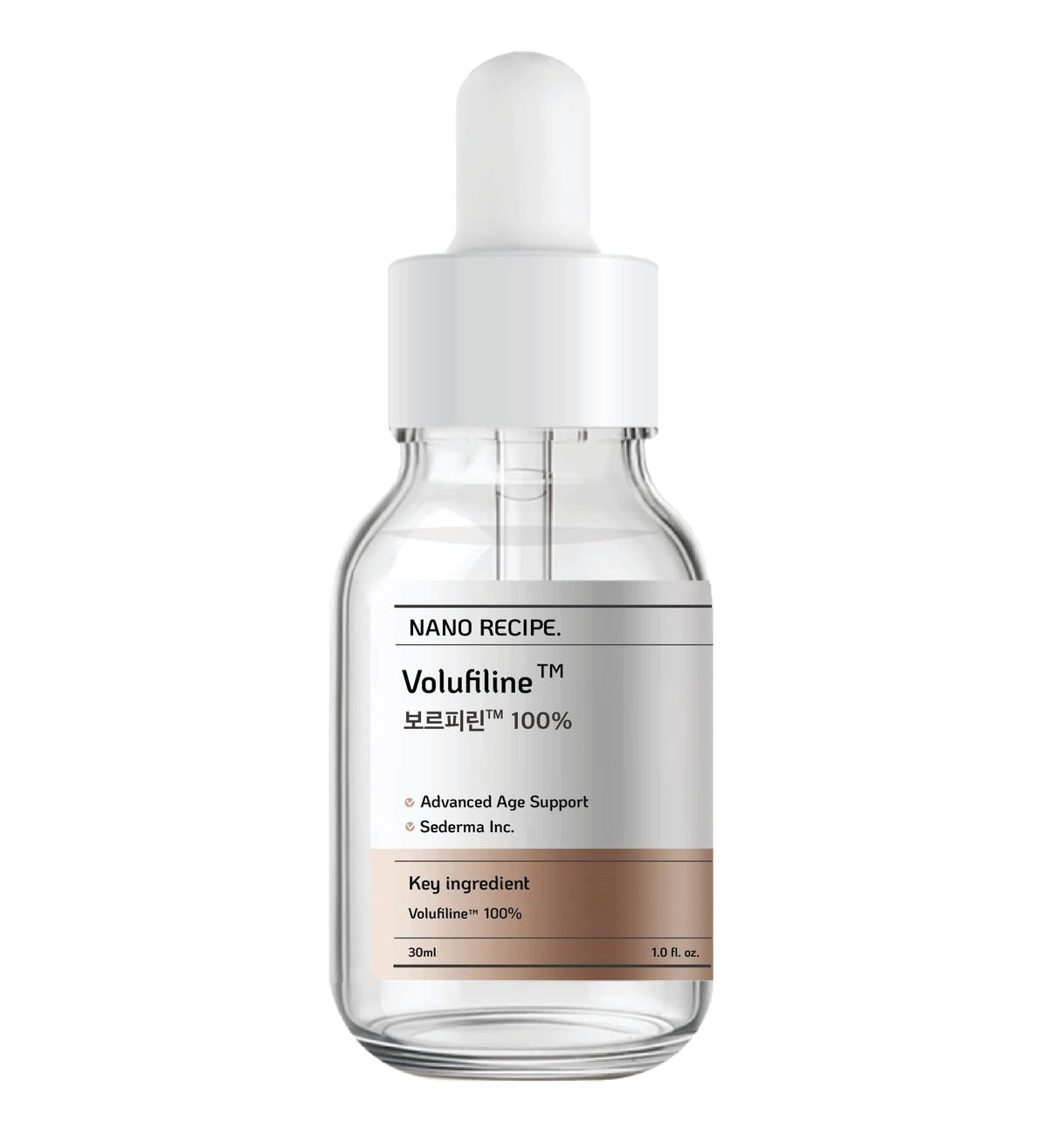 100% Volufiline Concentrate 30ml DIY Skincare Ingredient