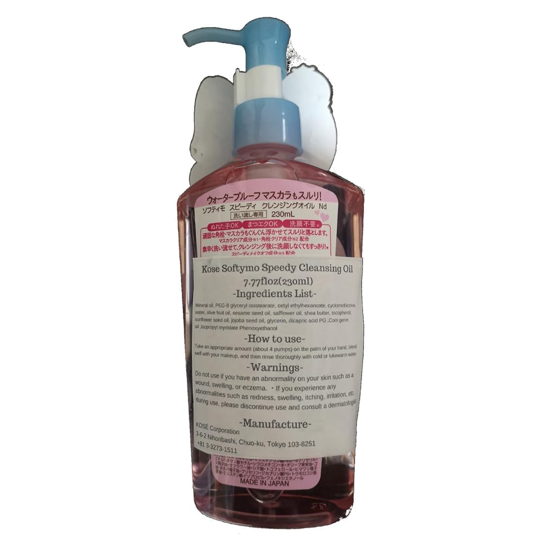 Kose Softymo Speedy Cleansing Oil Pump and Travel Size