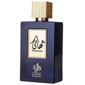 Al Wataniah Thahaani Eau de Parfum 3.4 fl oz