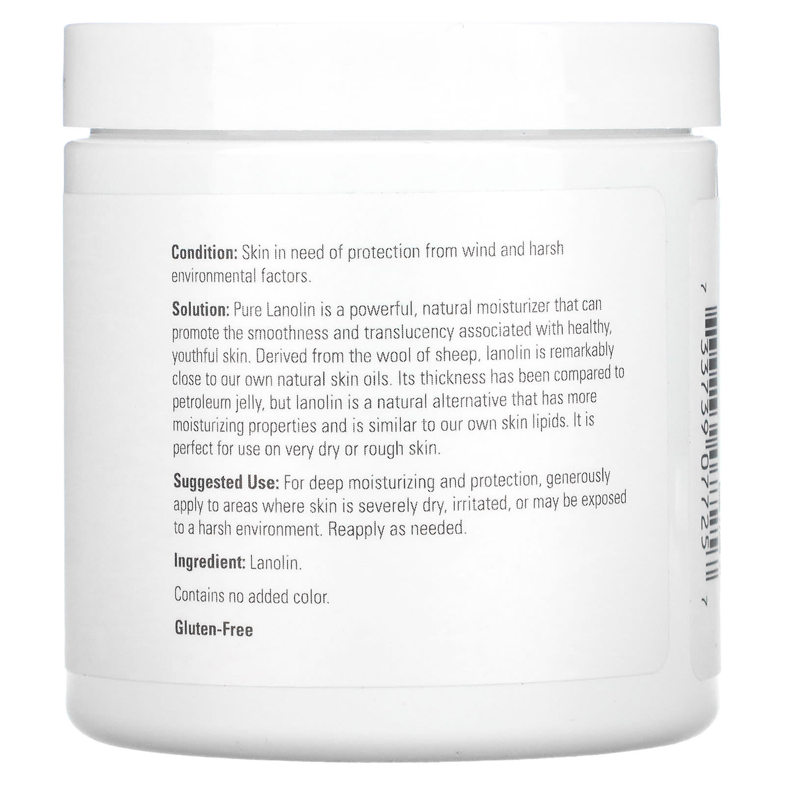 NOW Foods, Solutions, Pure Lanolin, 7 oz (198 g)